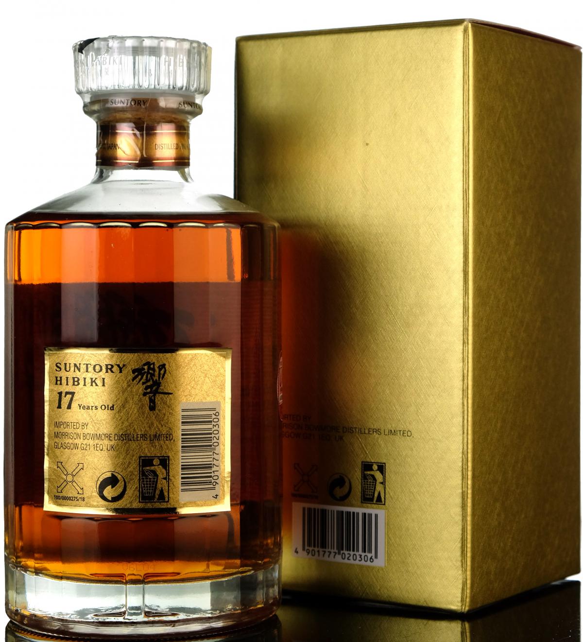 whisky-online