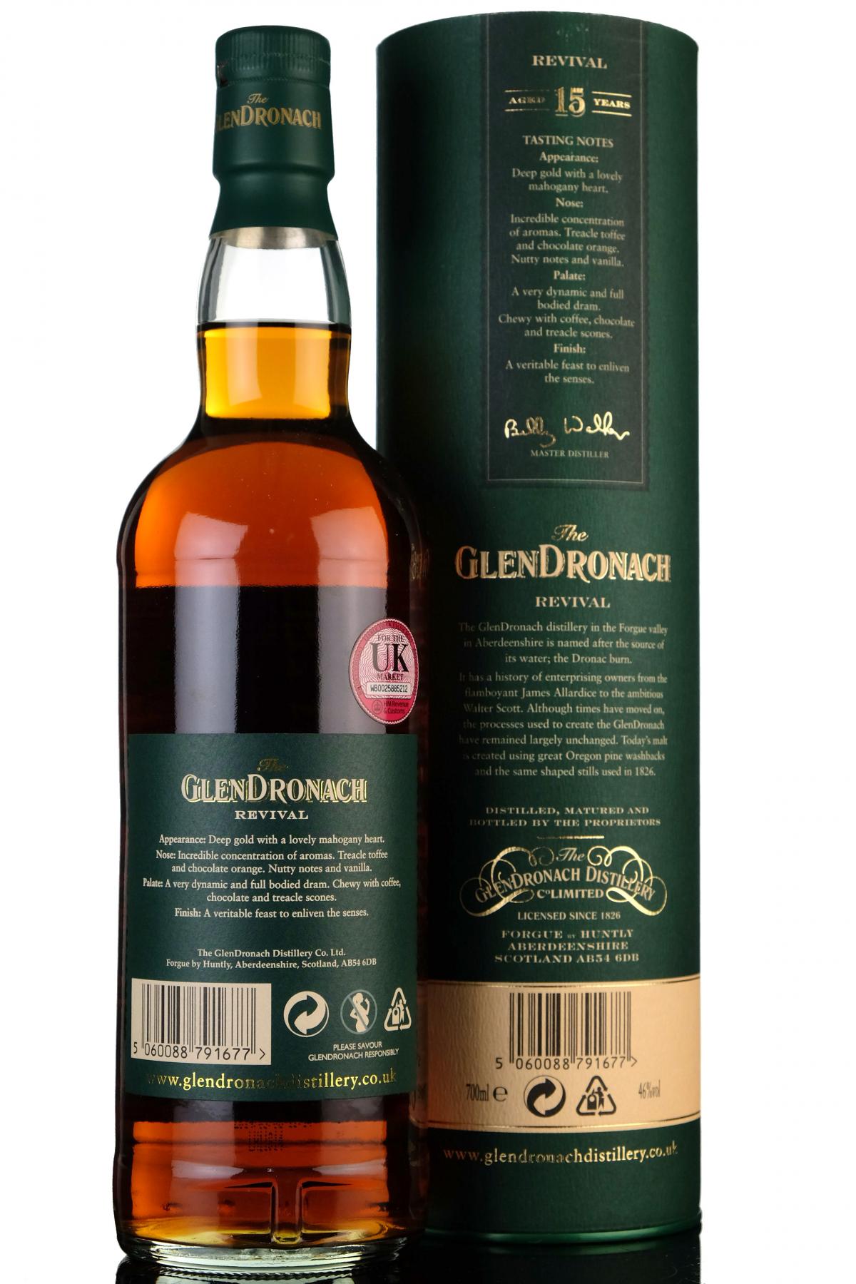 whisky-online