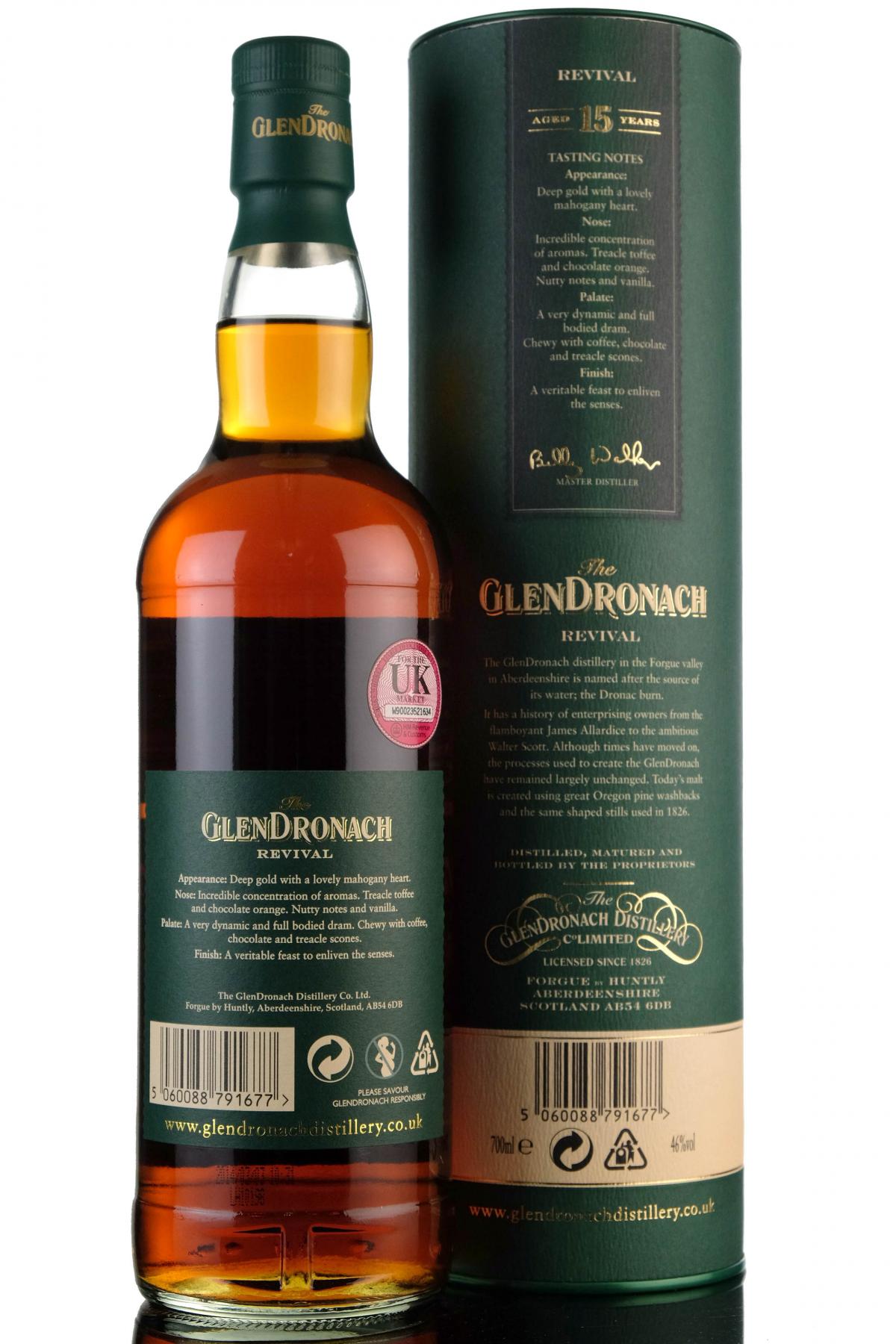 whisky-online