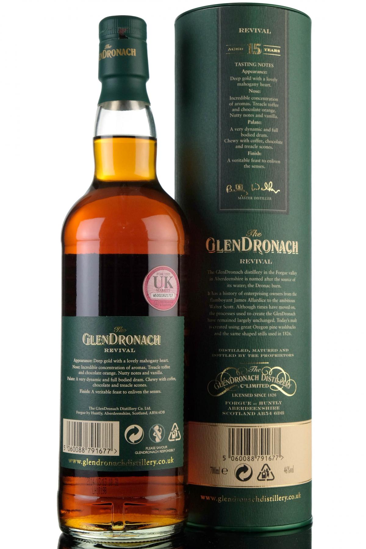 whisky-online