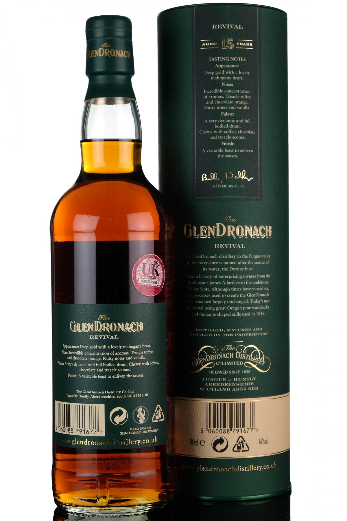 whisky-online