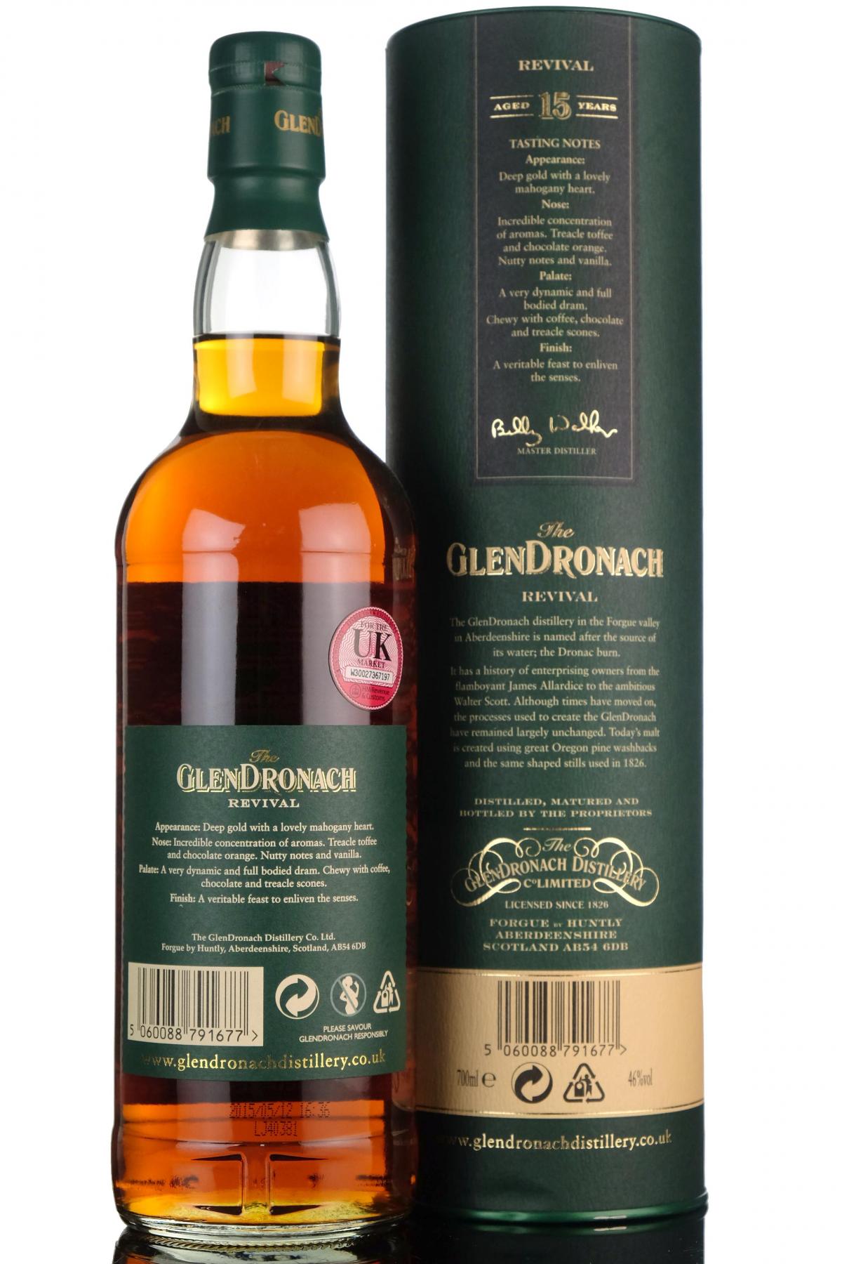 whisky-online