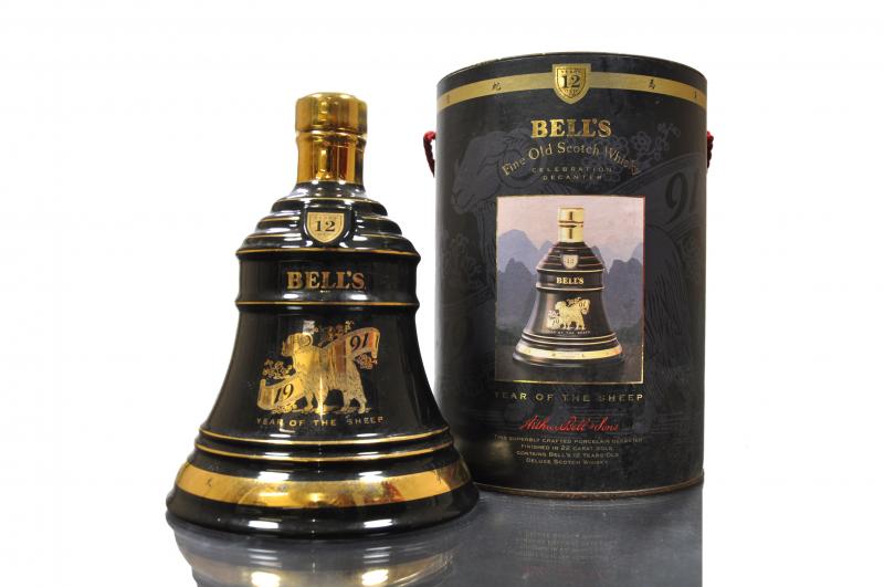 Bells Year Of The Sheep