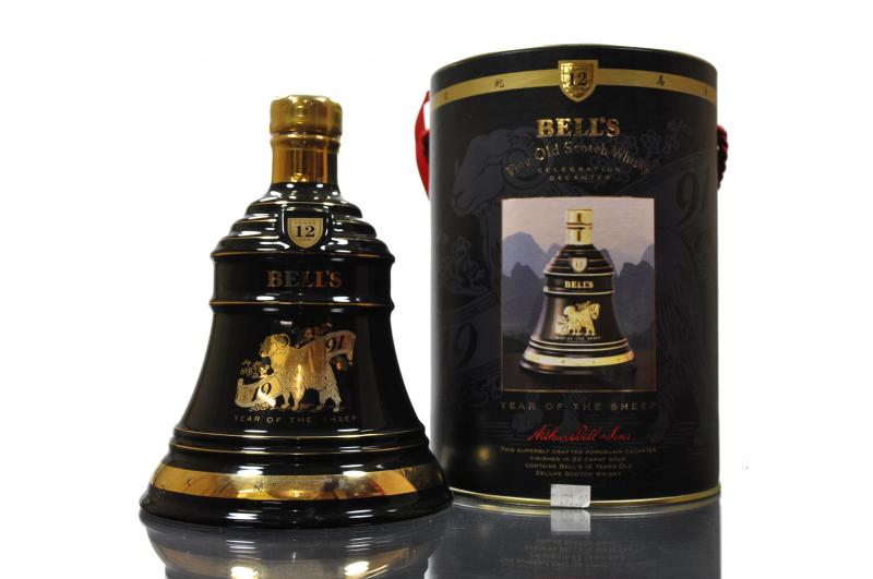 Bells Year Of The Sheep