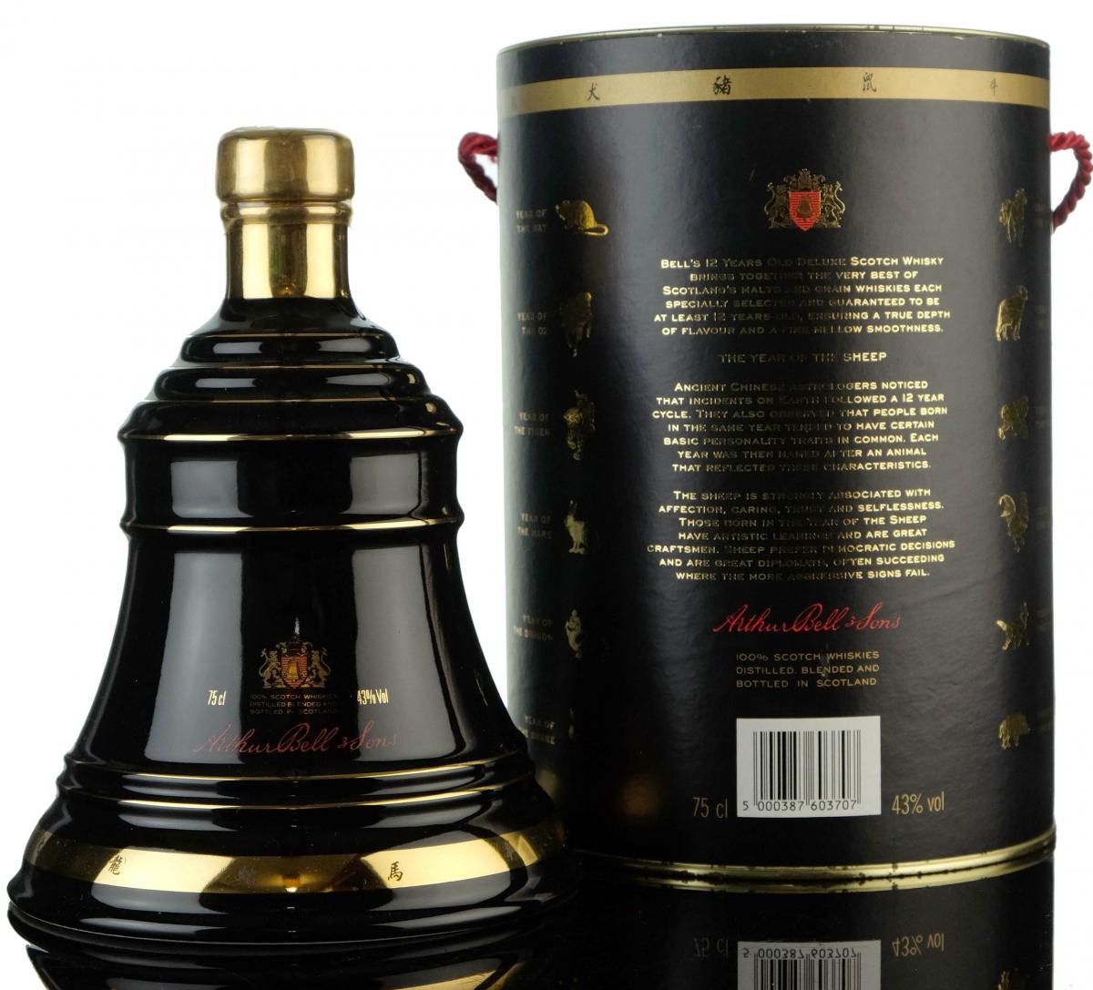 whisky-online