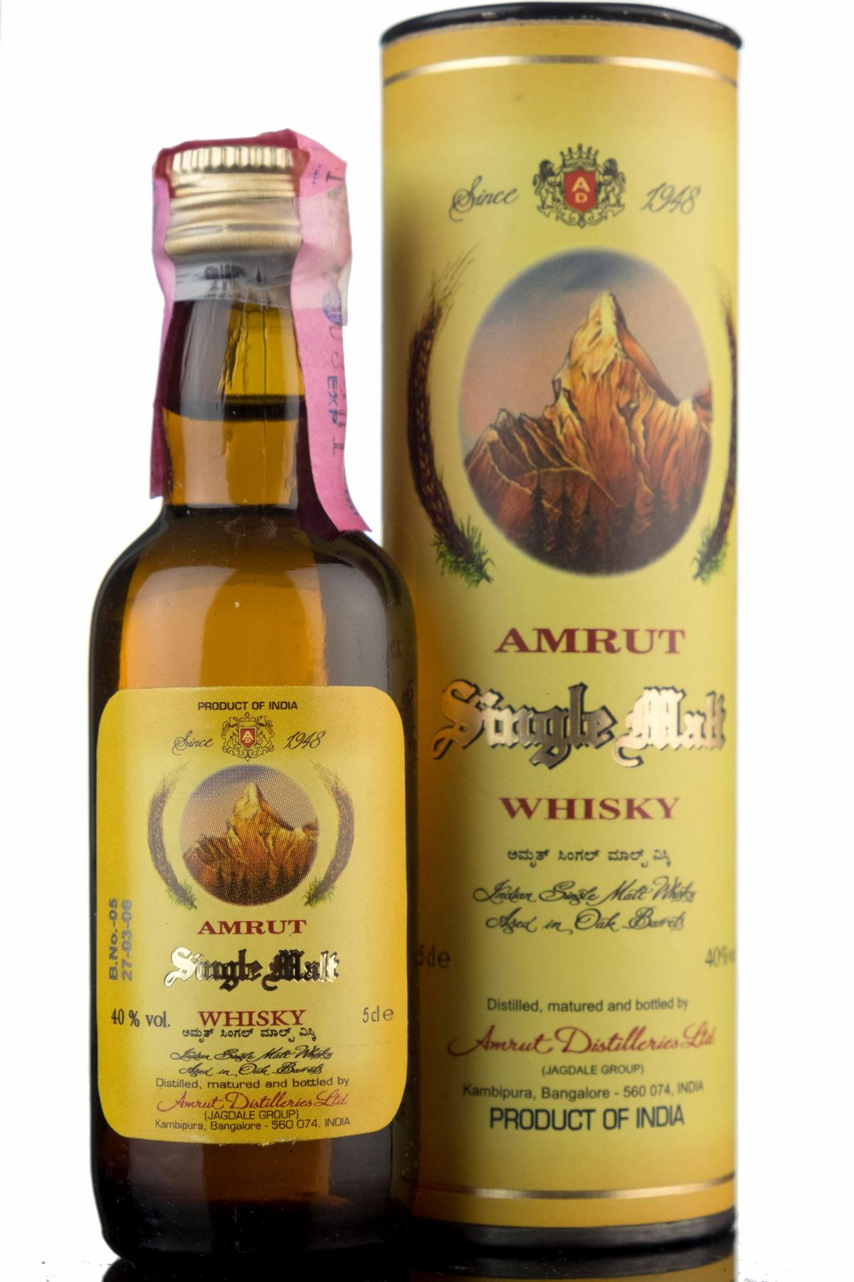 Amrut Miniature