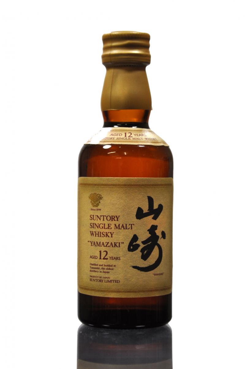 Yamazaki 12 Year Old Miniature