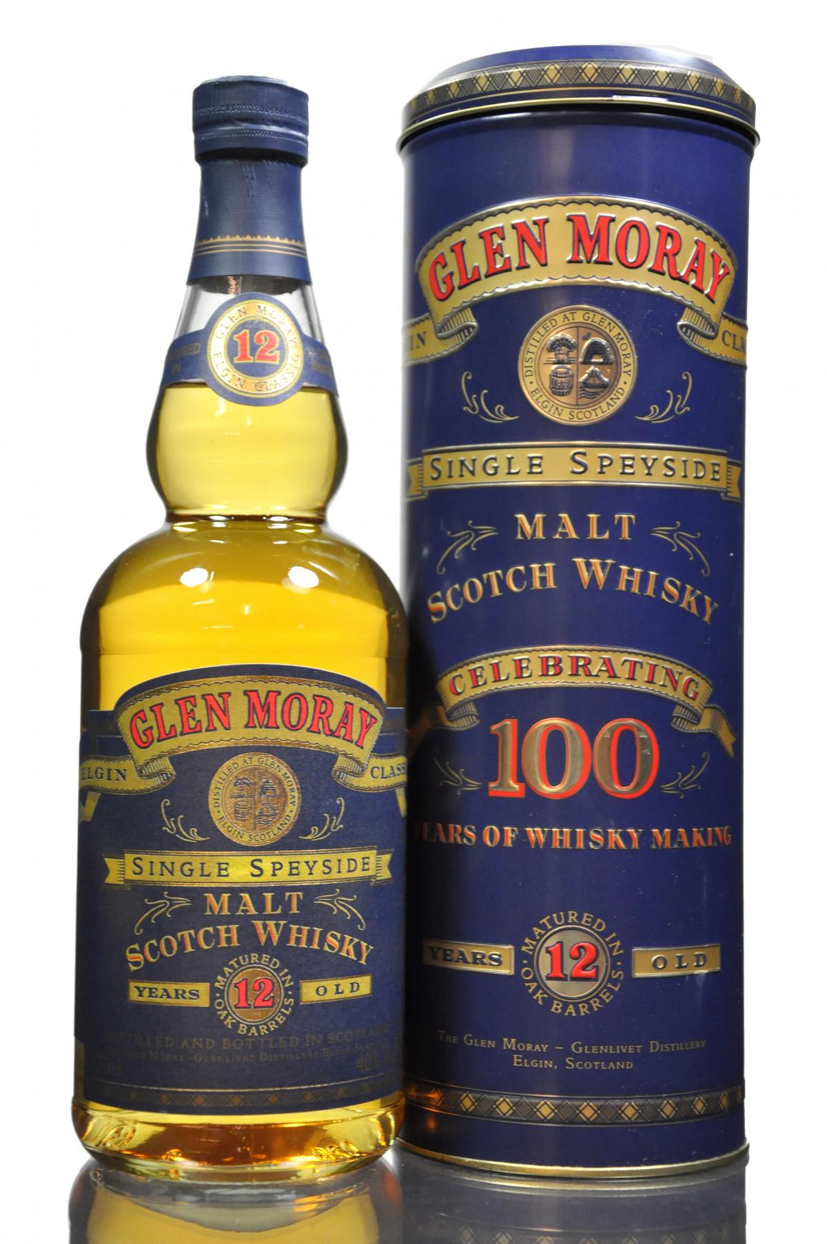 Glen Moray 12 Year Old - 1990s