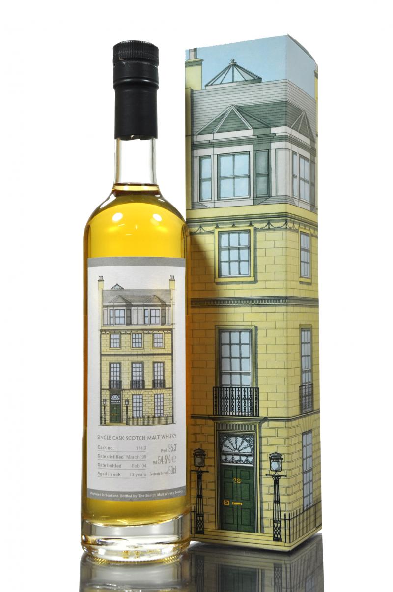 Longrow 1990-2004 - SMWS 114.3 - Opening Of Queen Street