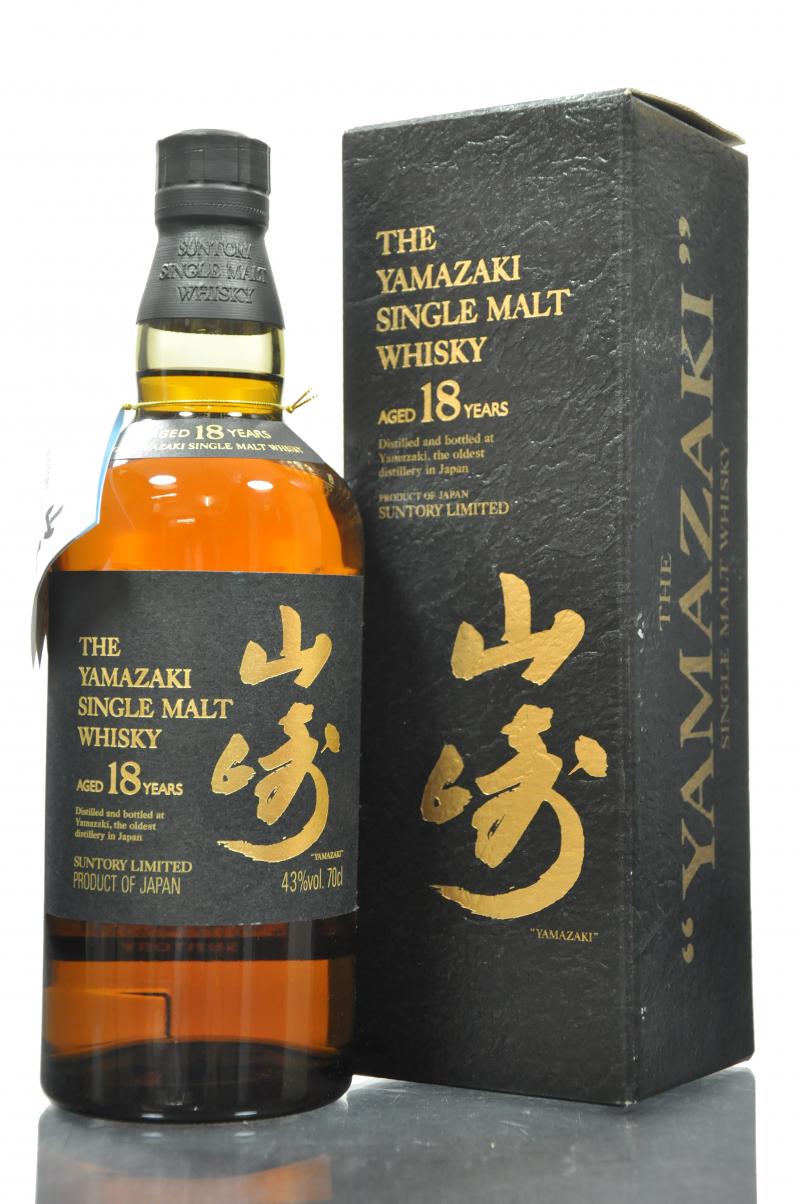 Yamazaki 18 Year Old