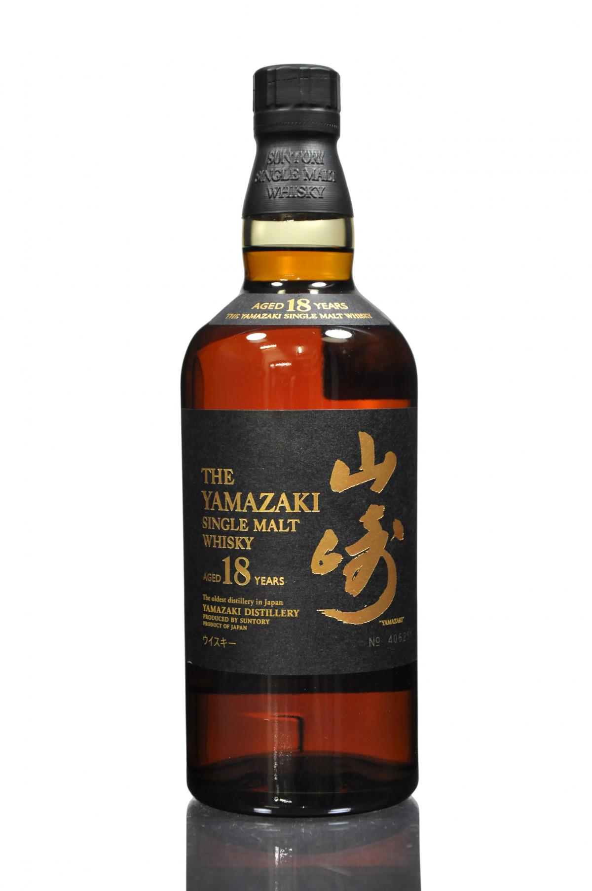 Yamazaki 18 Year Old