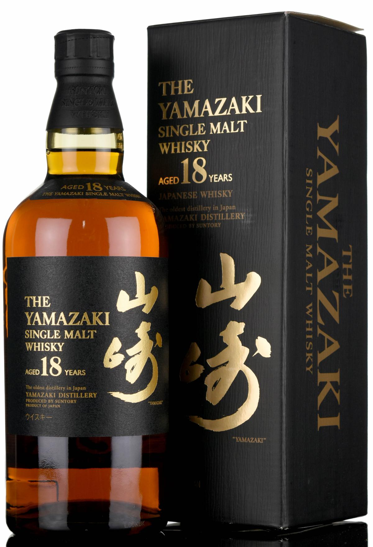 Yamazaki 18 Year Old