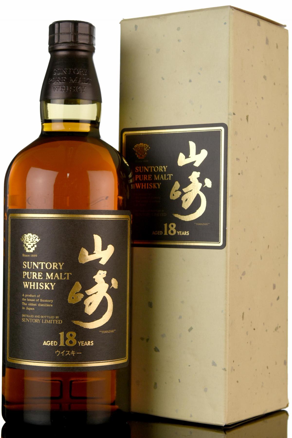 Yamazaki Suntory Pure Malt 18