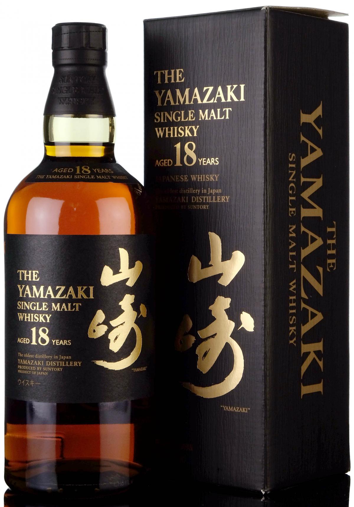 Yamazaki 18 Year Old