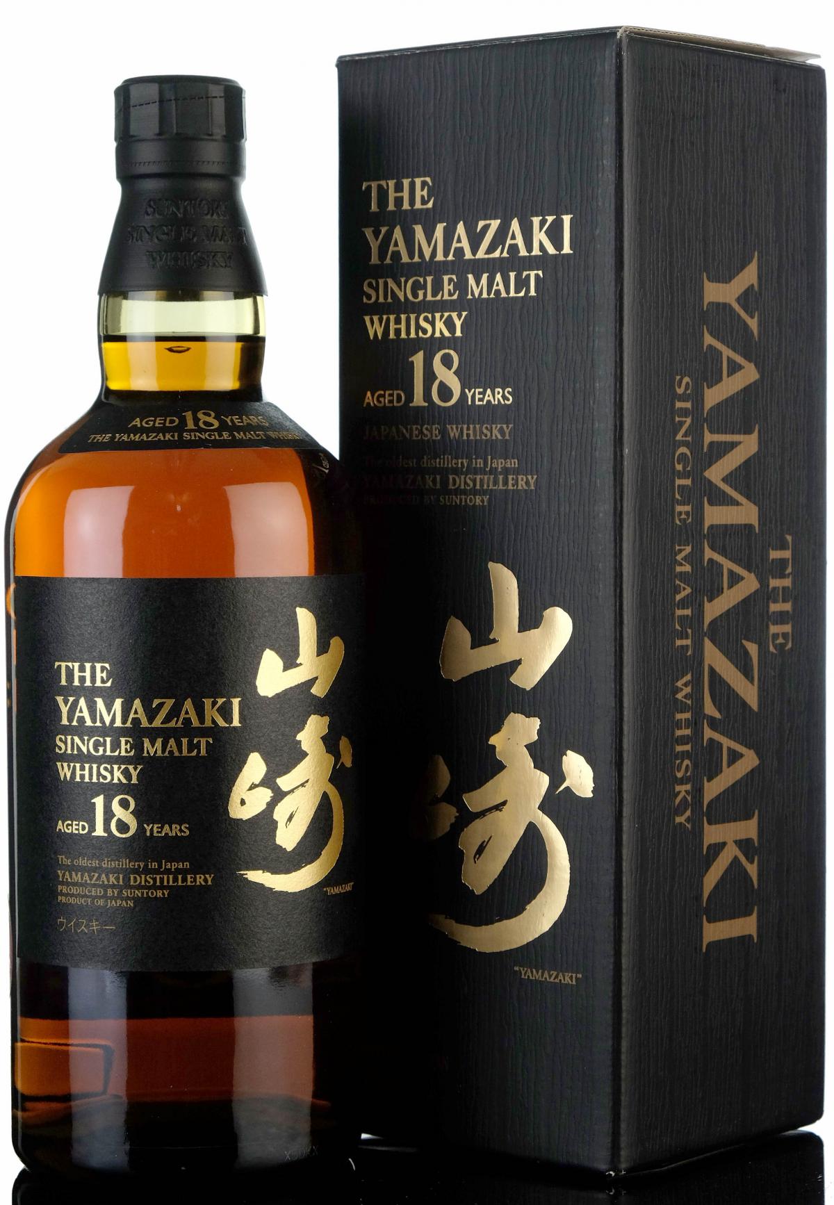 Yamazaki 18 Year Old