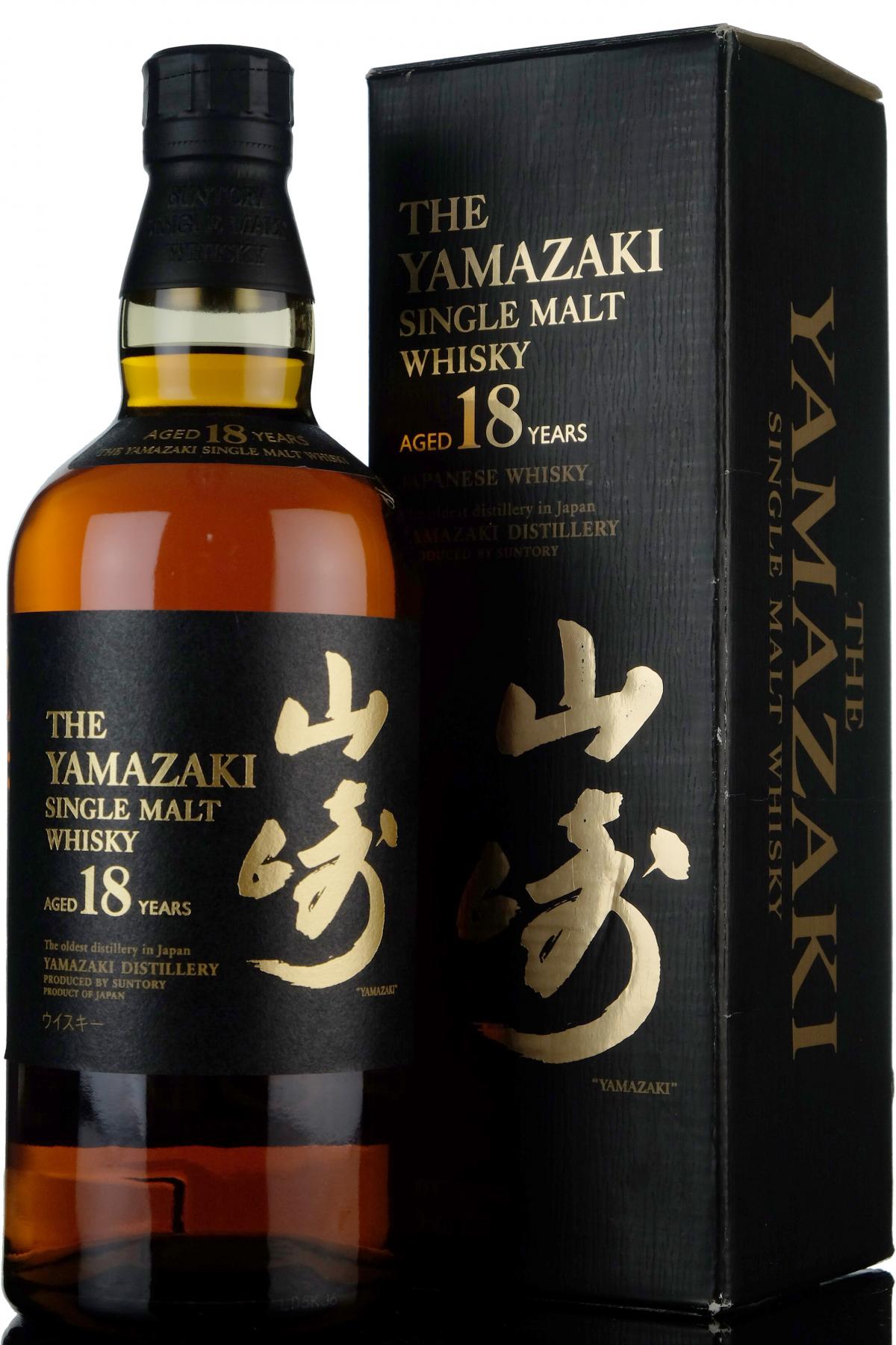 Yamazaki 18 Year Old