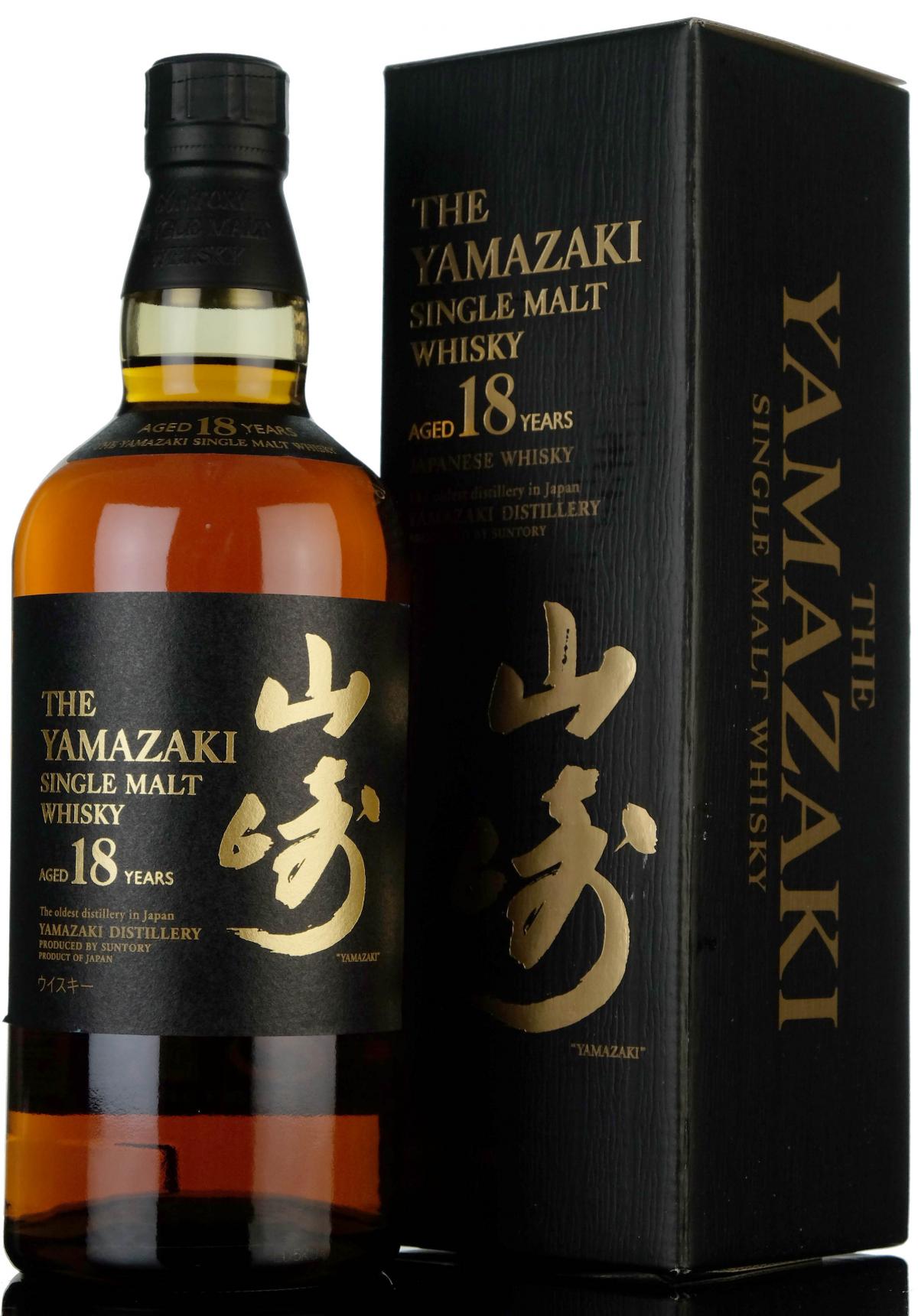 Yamazaki 18 Year Old