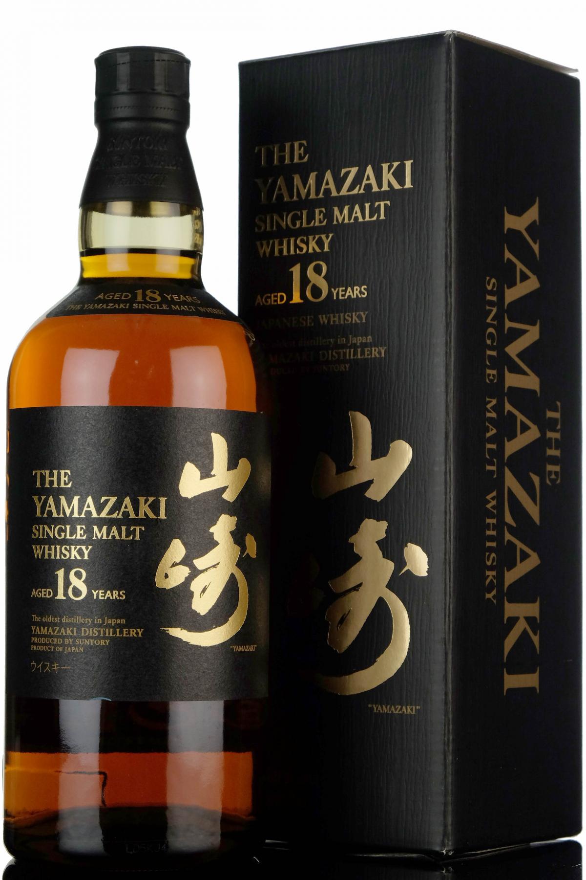 Yamazaki 18 Year Old