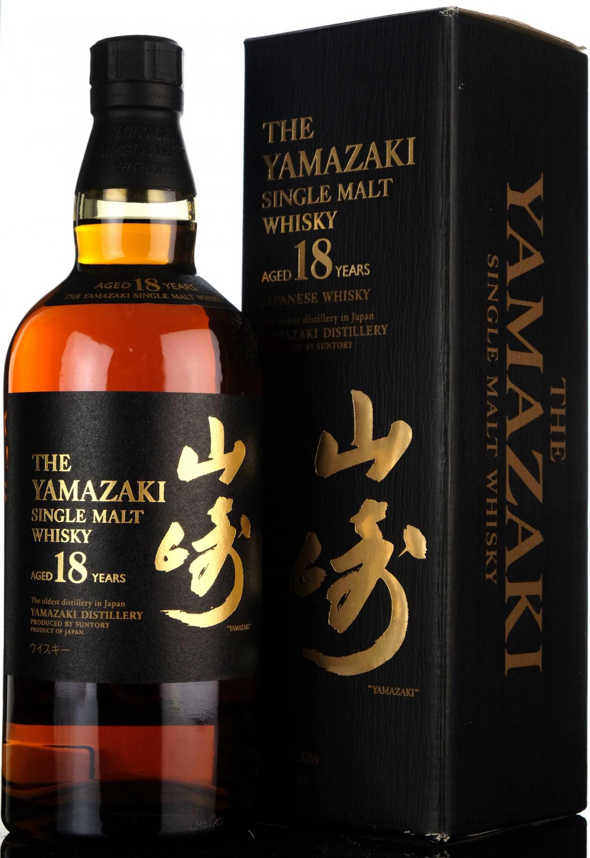 Yamazaki 18 Year Old