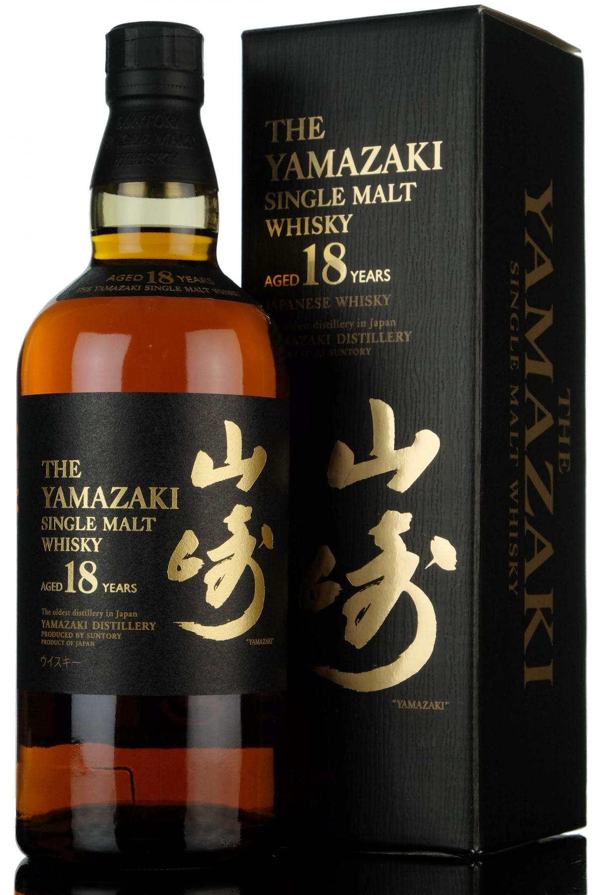 Yamazaki 18 Year Old