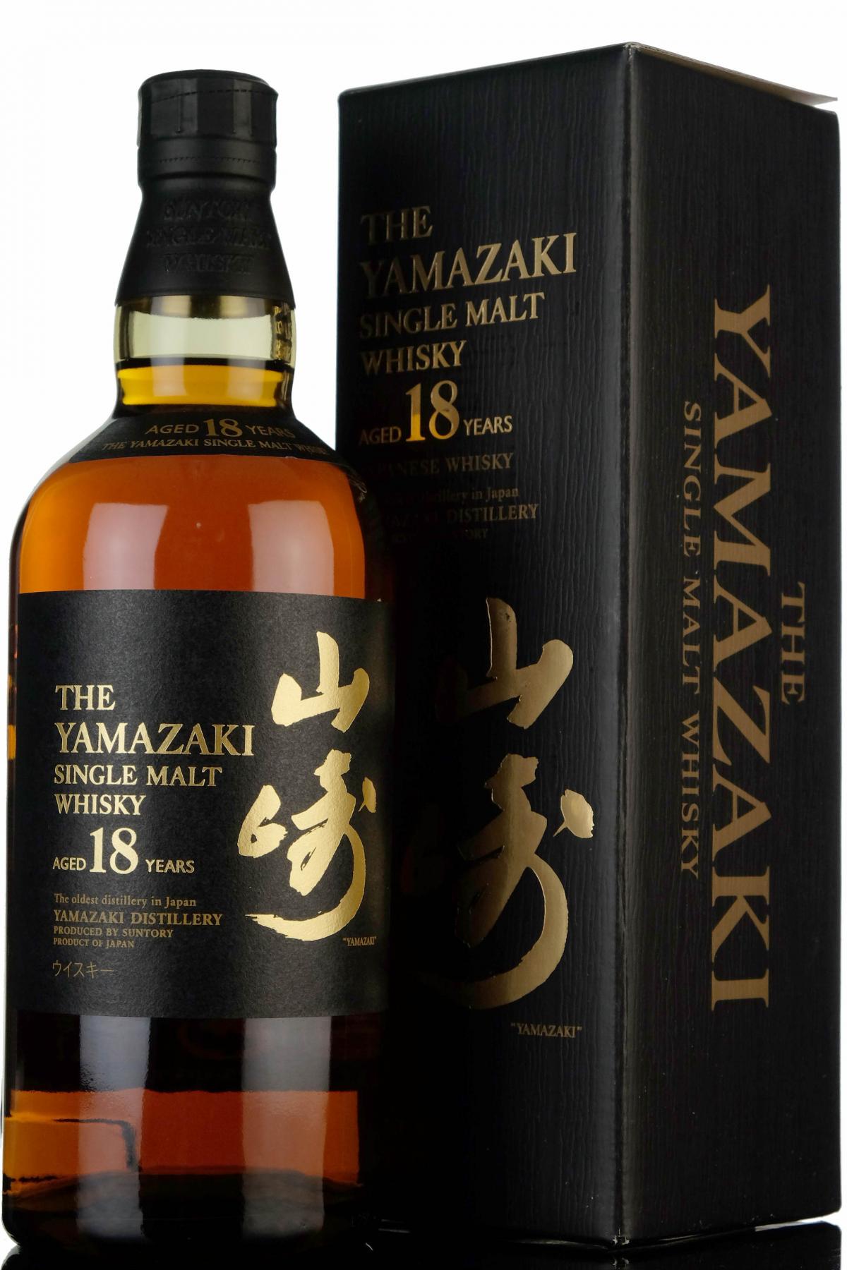 Yamazaki 18 Year Old