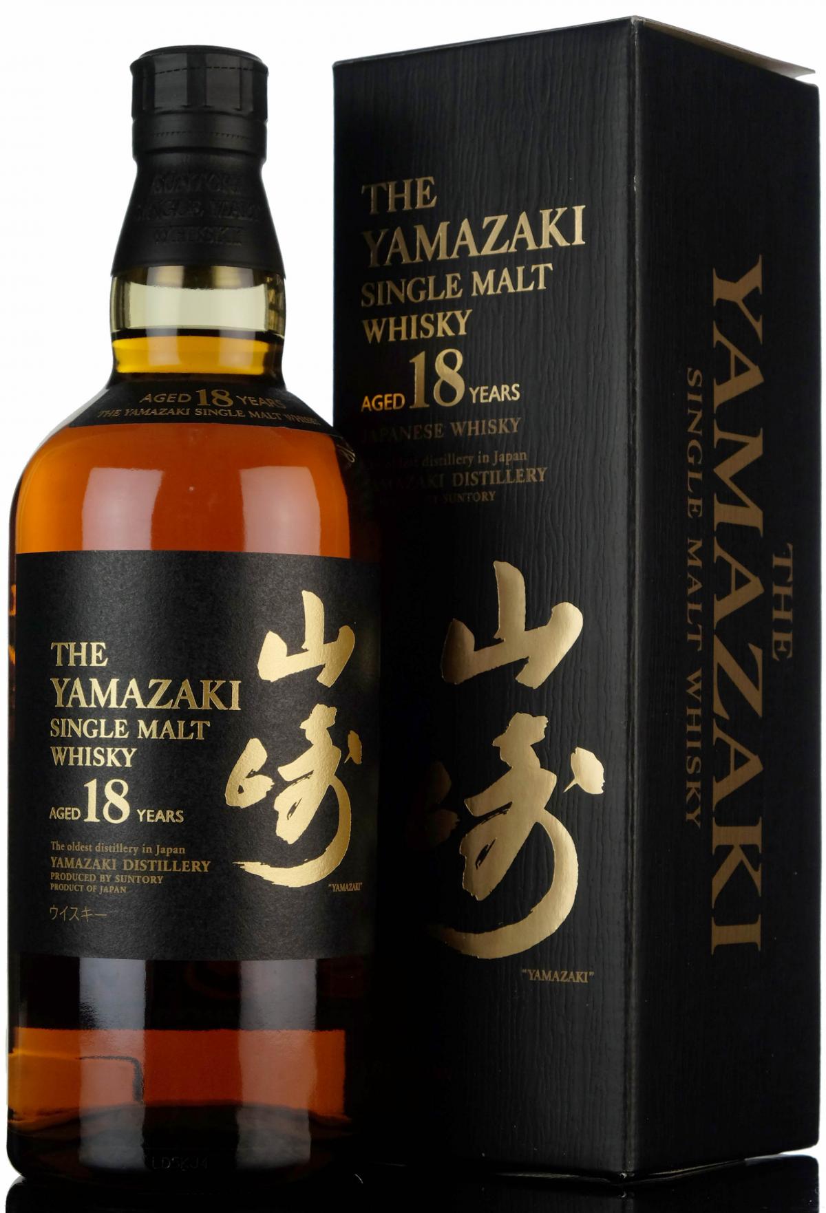 Yamazaki 18 Year Old