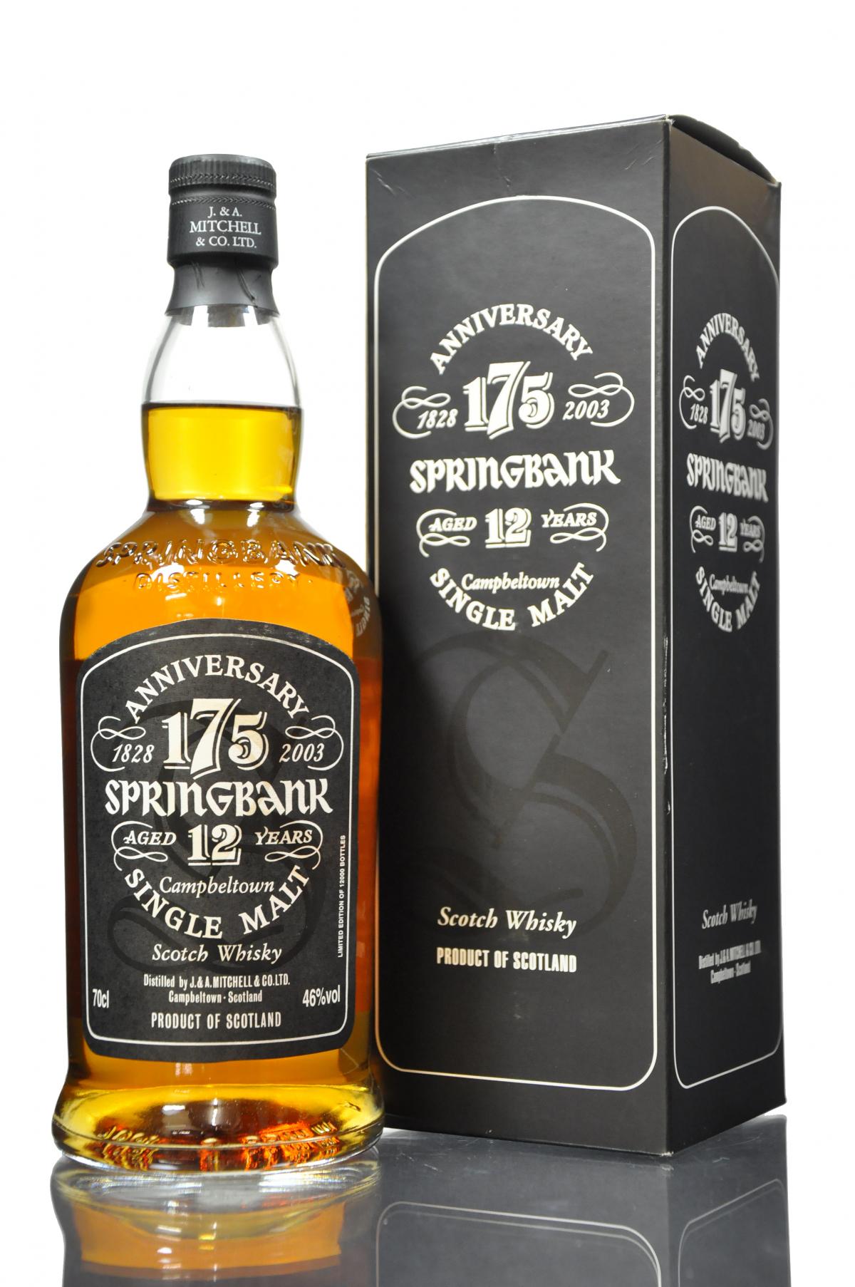 Springbank 12 Year Old - 175th Anniversary