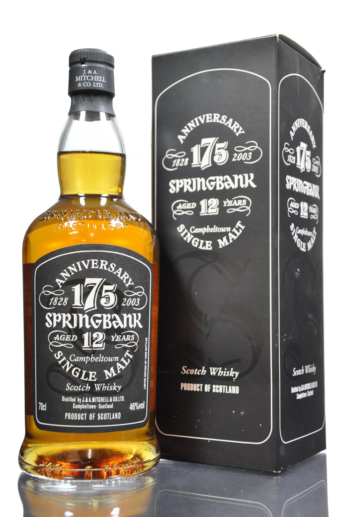 Springbank 12 Year Old - 175th Anniversary