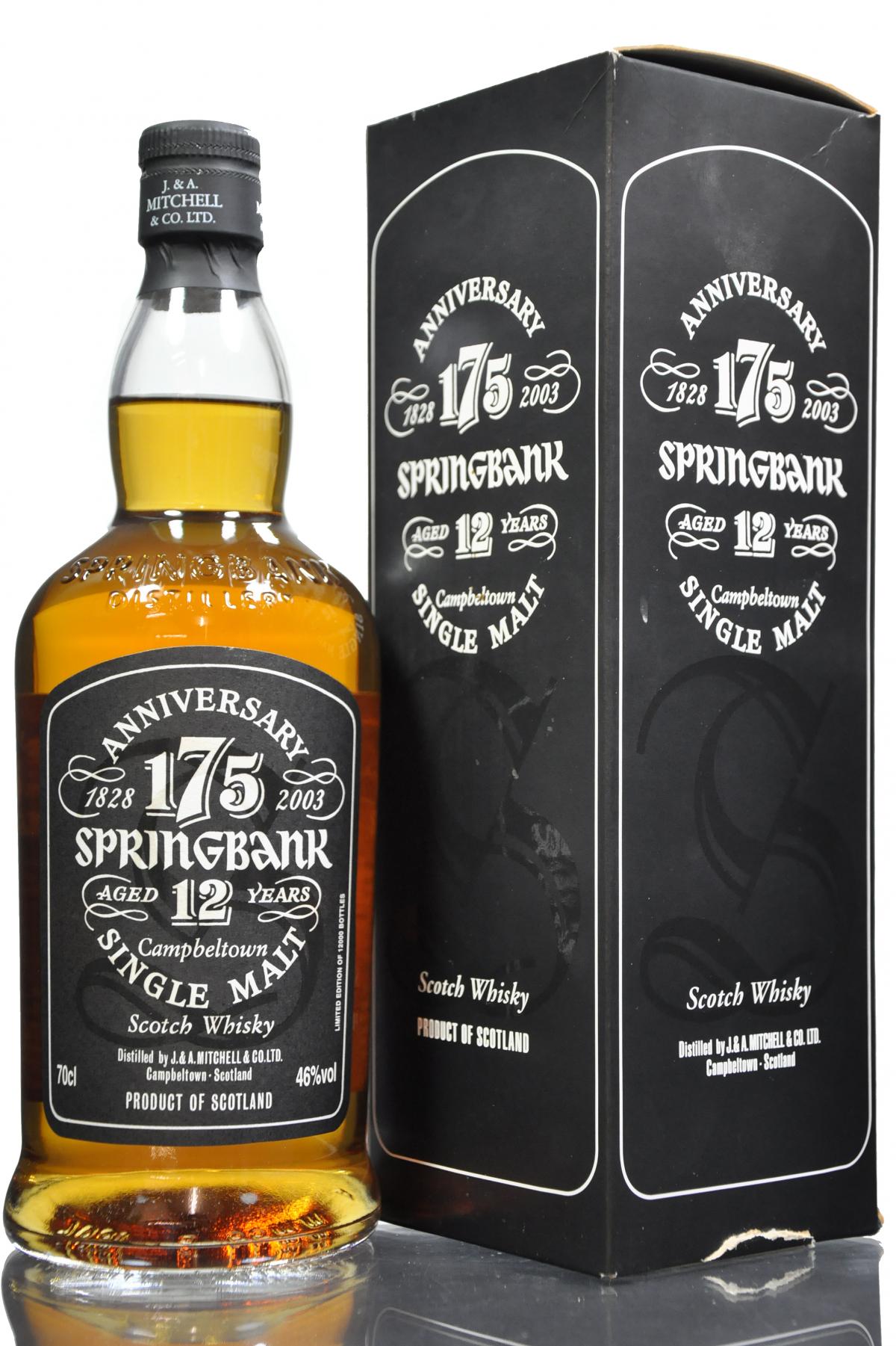 Springbank 12 Year Old - 175th Anniversary