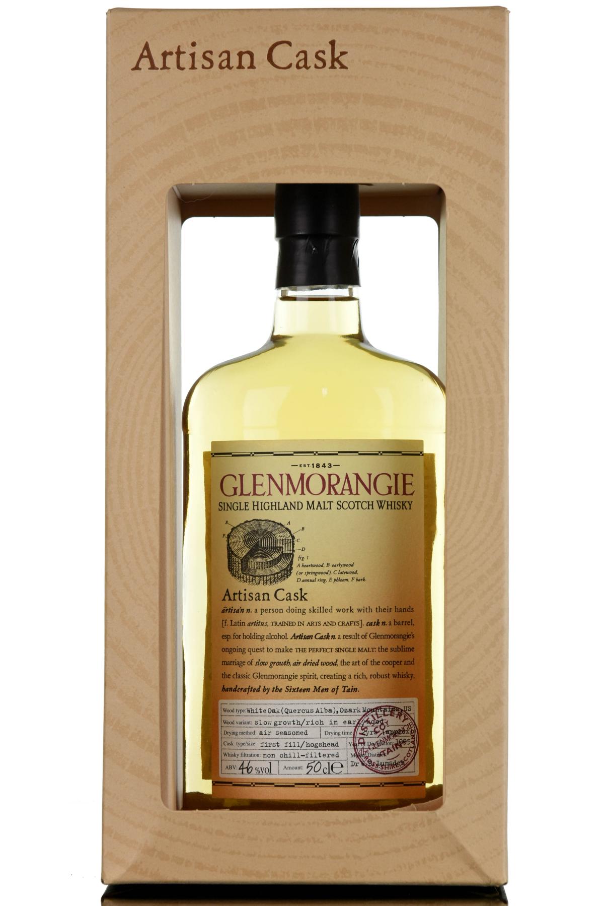 Glenmorangie 1995 - Artisan Cask 50cl