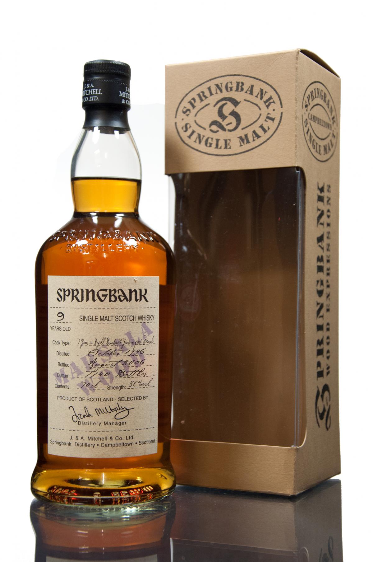 Springbank 1996-2006 - Marsala Wood