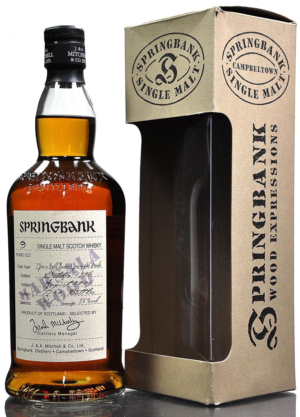 Springbank 1996-2006 - Marsala Wood