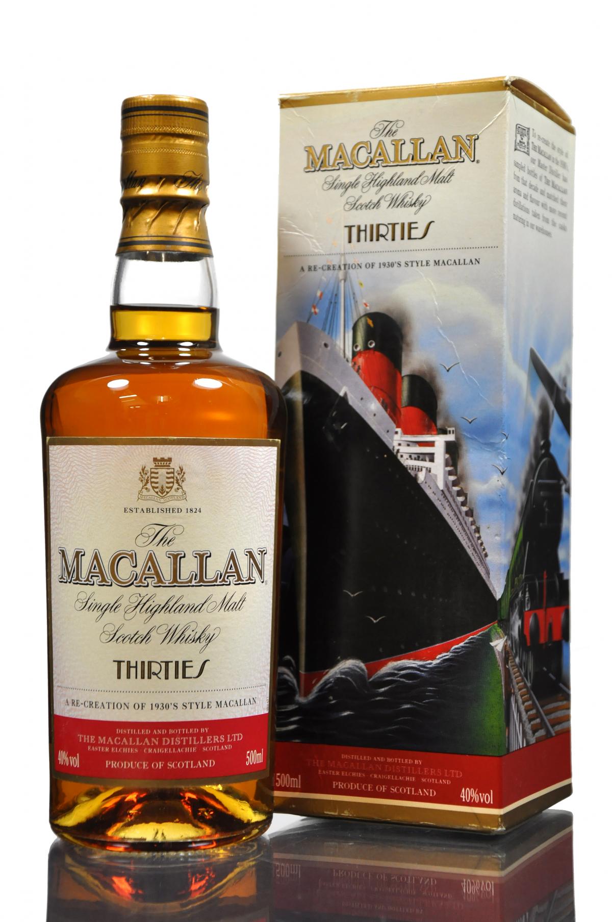 Macallan 1930s Recreation