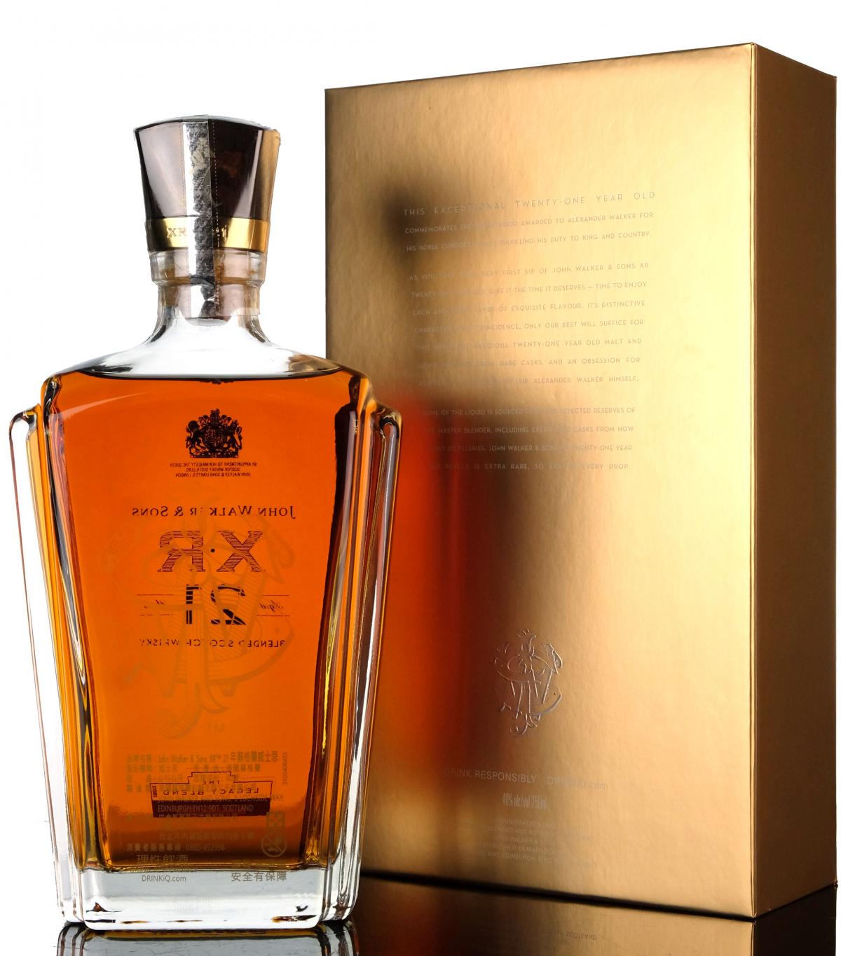 Johnnie Walker 21 Year Old - XR