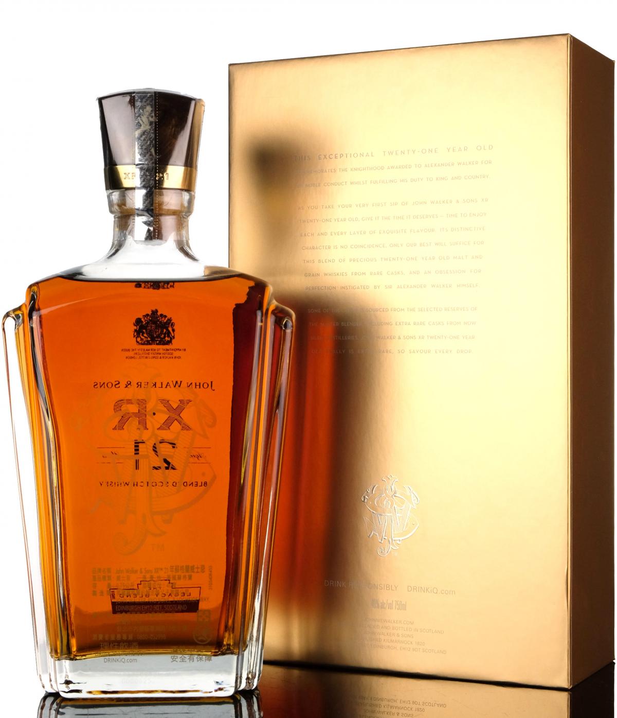 Johnnie Walker 21 Year Old - XR