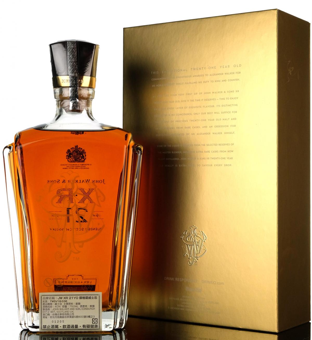 Johnnie Walker 21 Year Old - XR