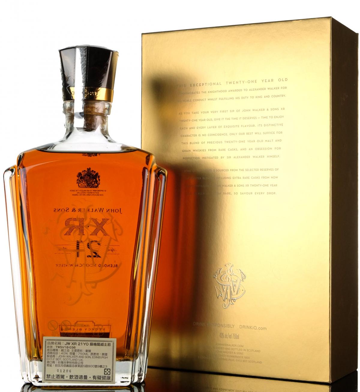 Johnnie Walker 21 Year Old - XR