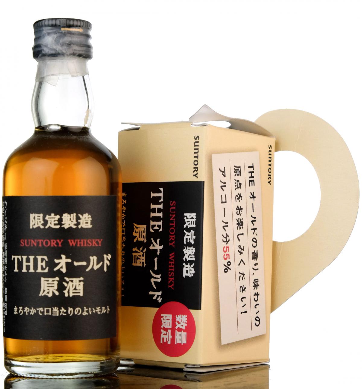 whisky-online