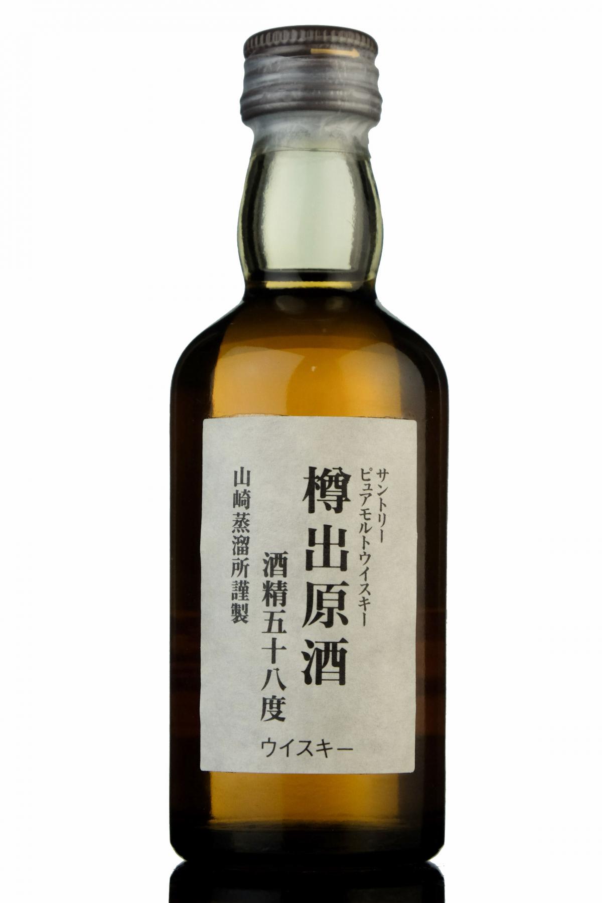 whisky-online