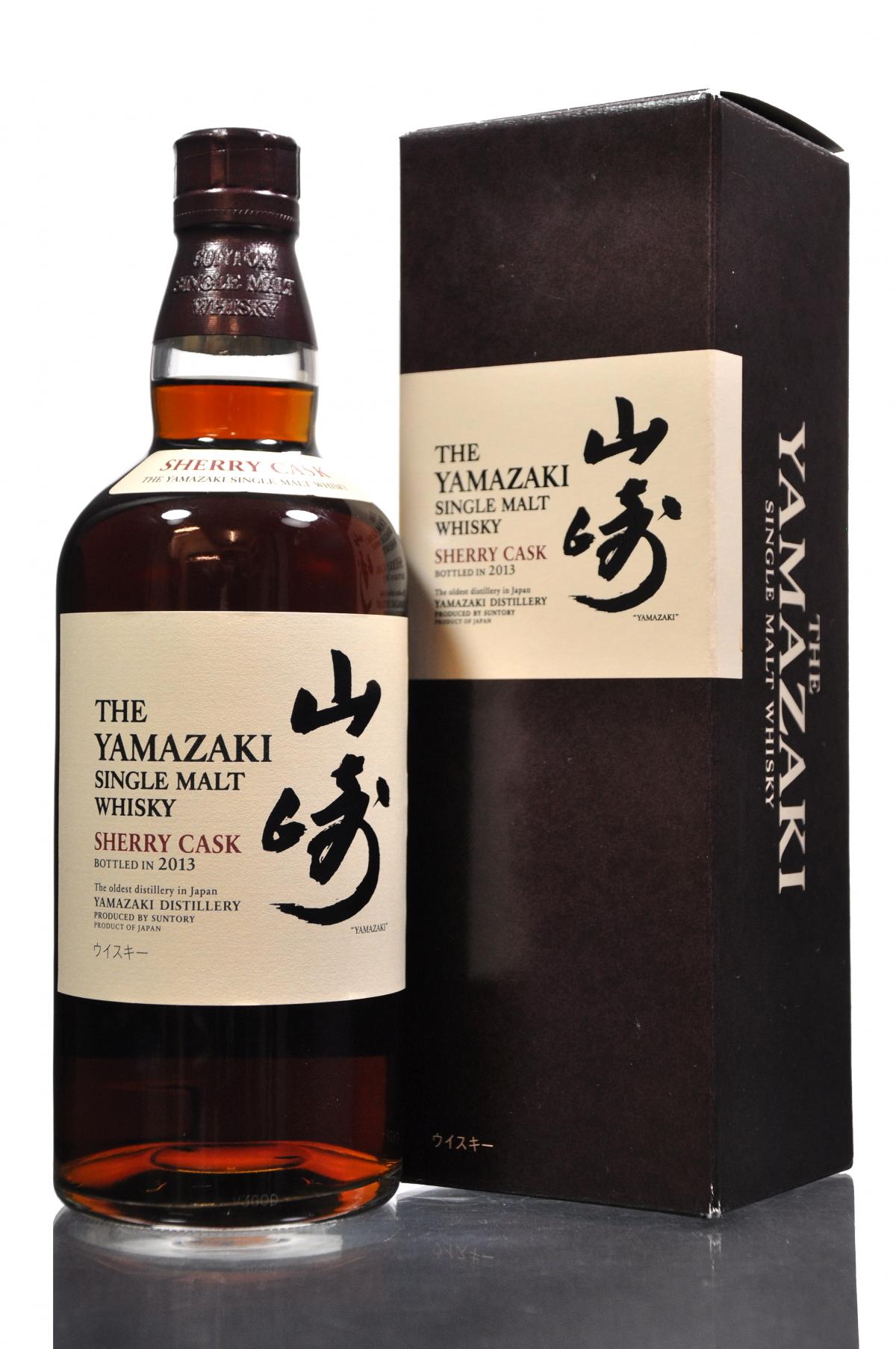 Yamazaki Sherry Cask - 2013