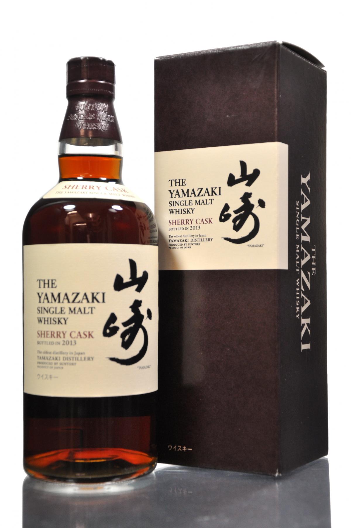 Yamazaki Sherry Cask - 2013