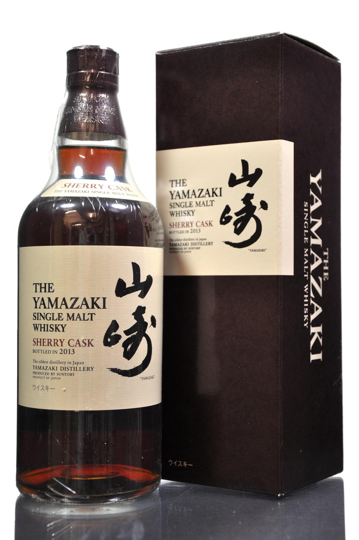 Yamazaki Sherry Cask - 2013