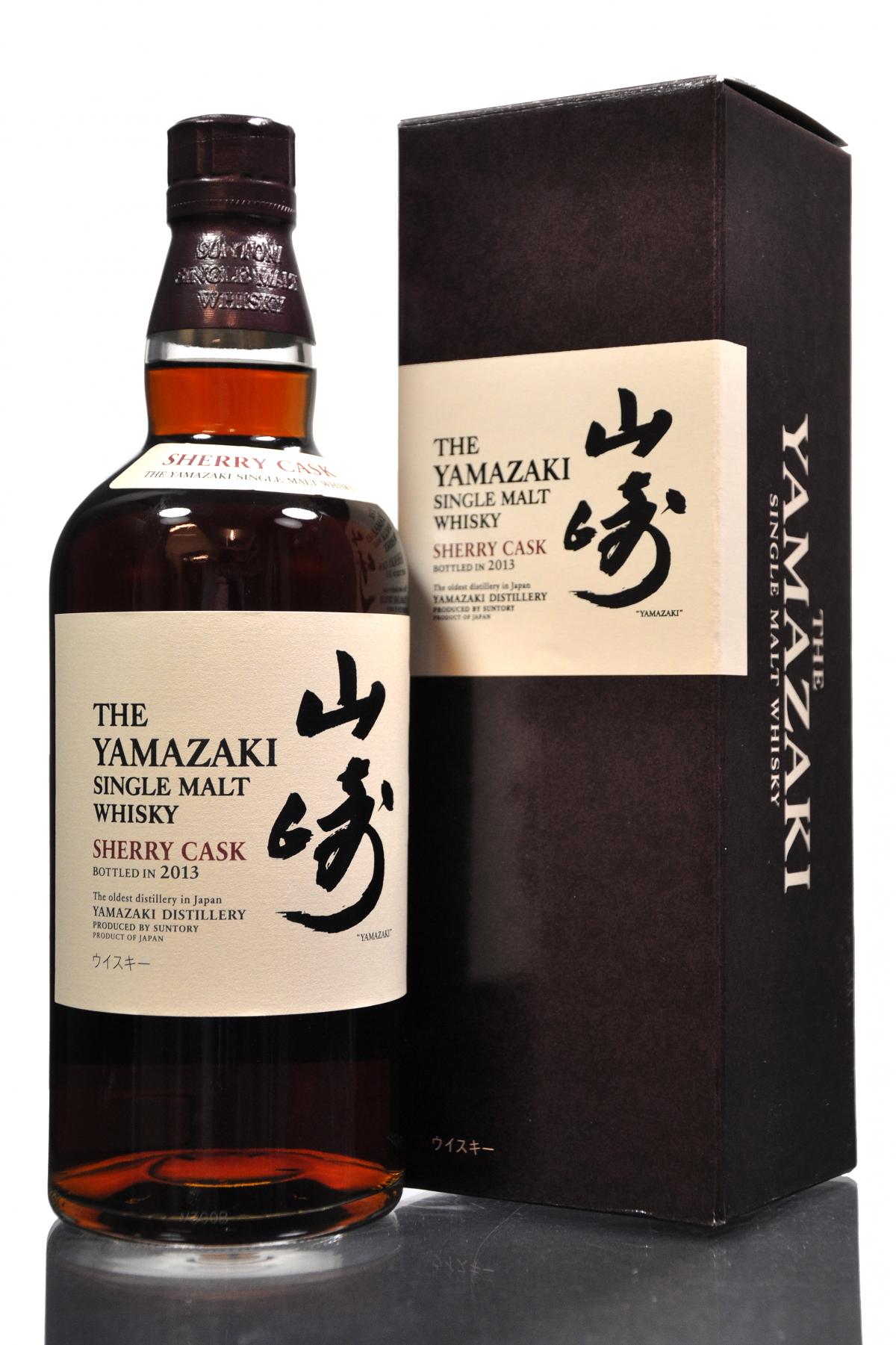 Yamazaki Sherry Cask - 2013