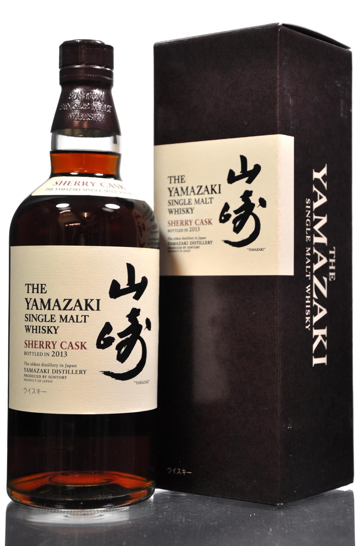 Yamazaki Sherry Cask - 2013