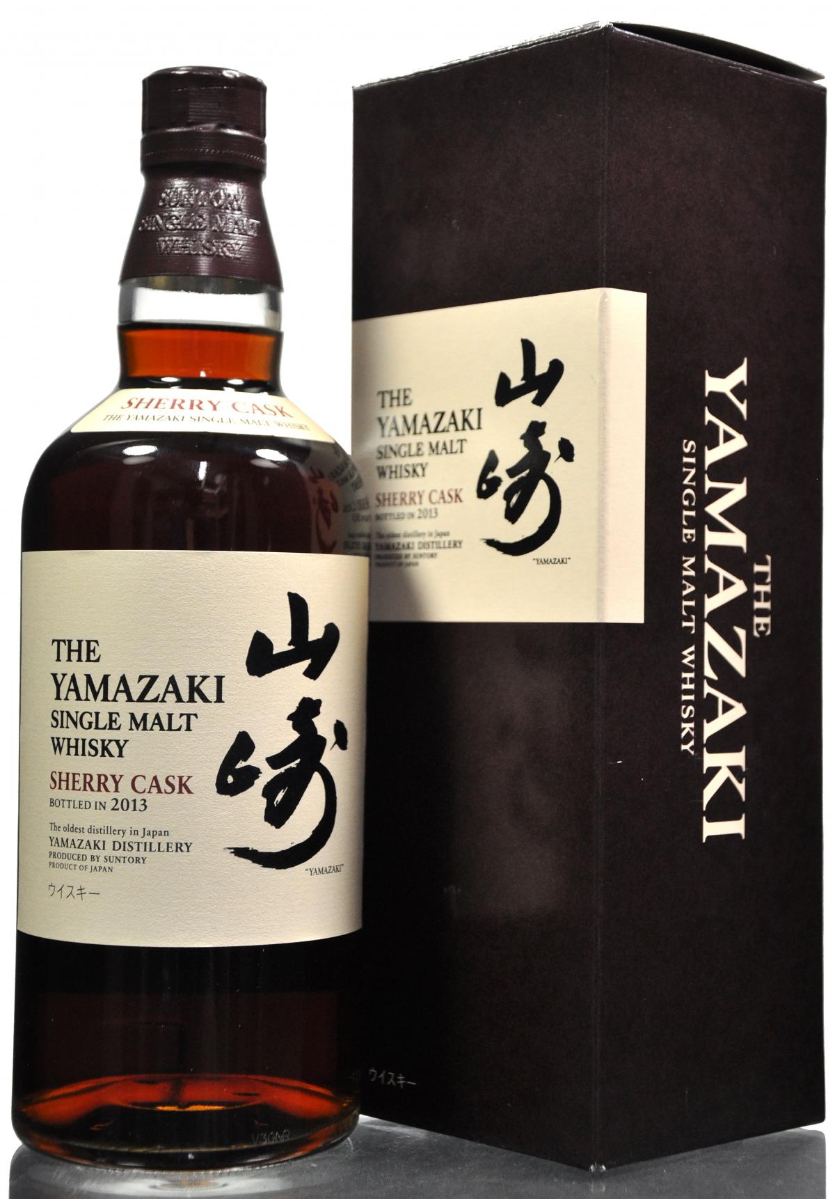 Yamazaki Sherry Cask - 2013