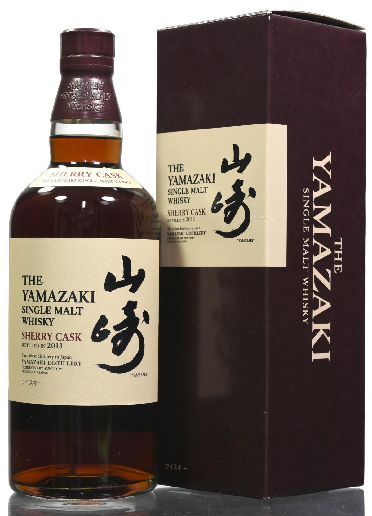 Yamazaki Sherry Cask - 2013