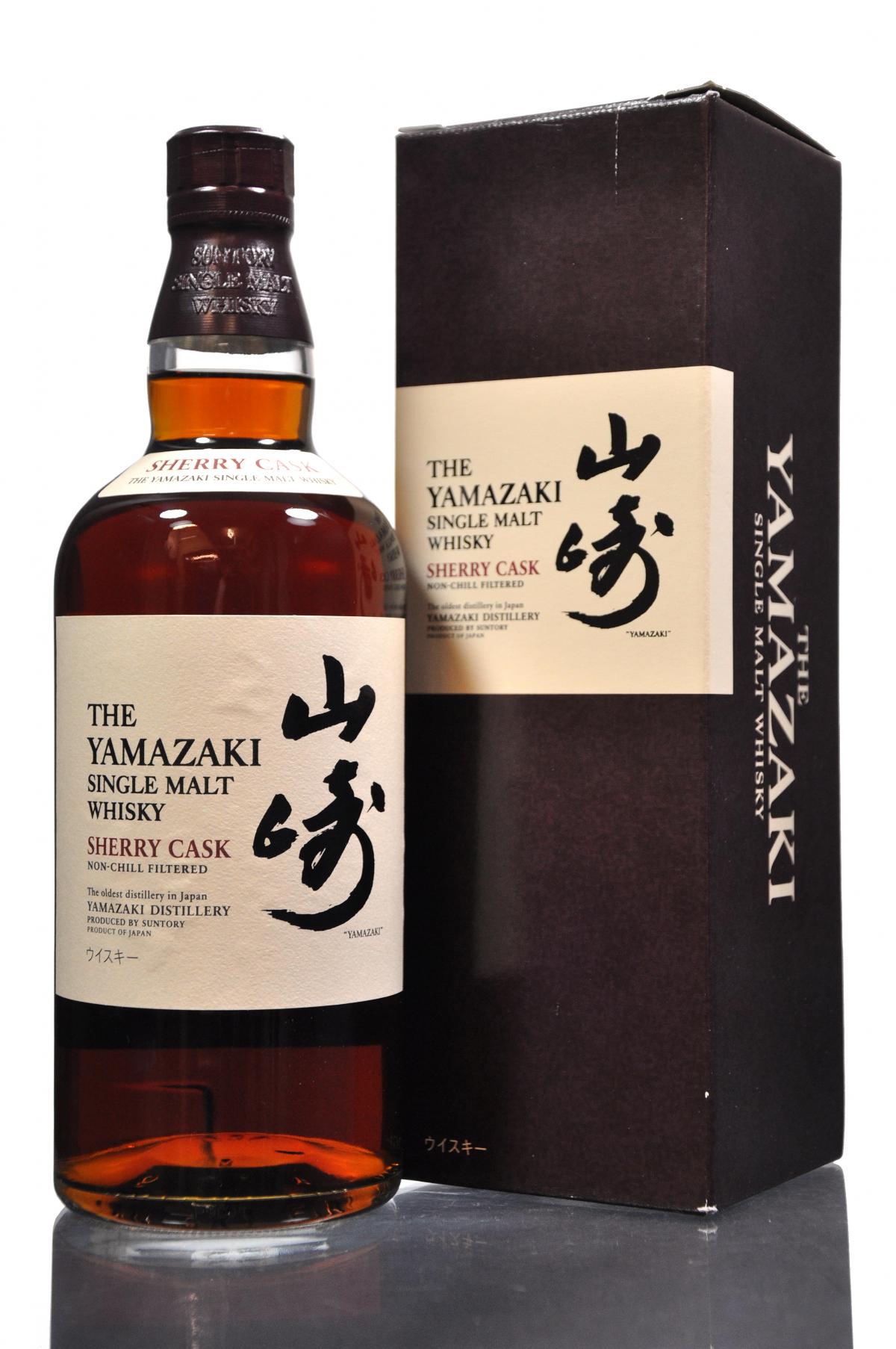 Yamazaki Sherry Cask