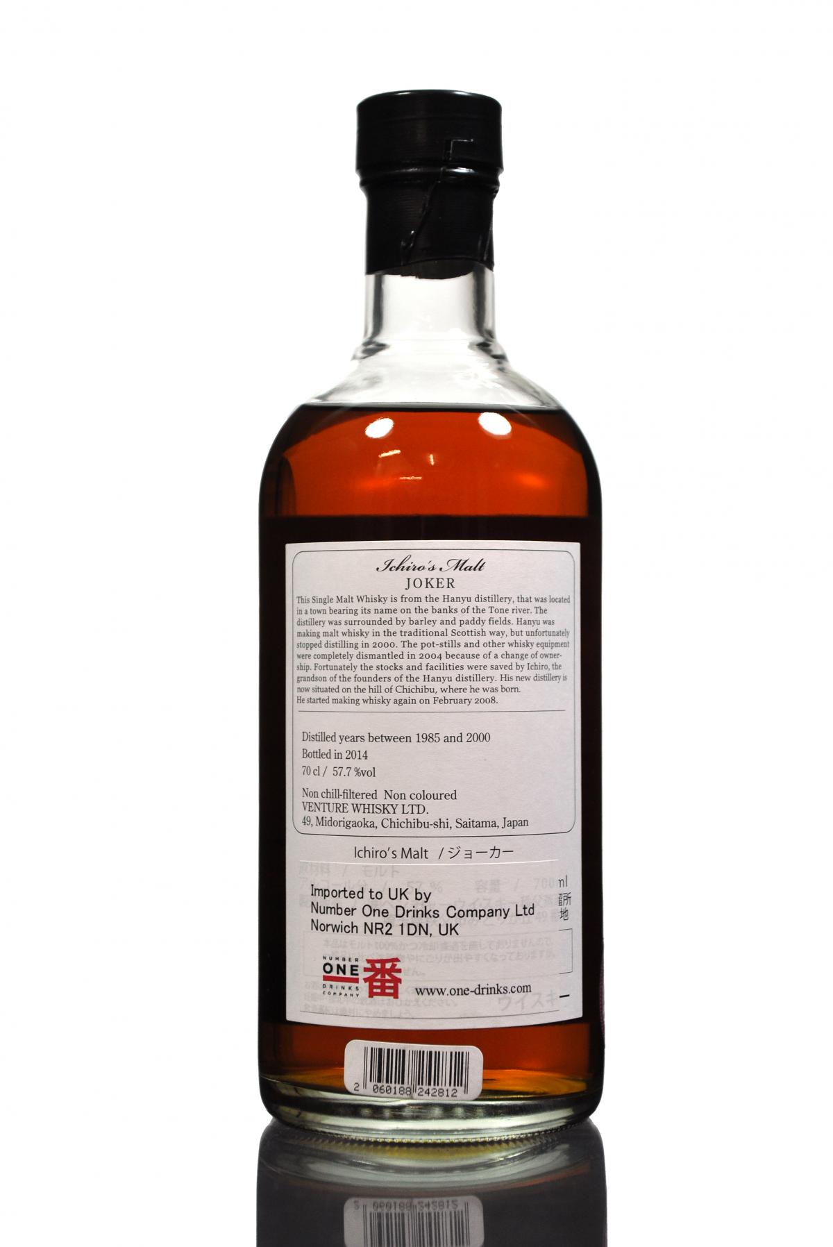 whisky-online