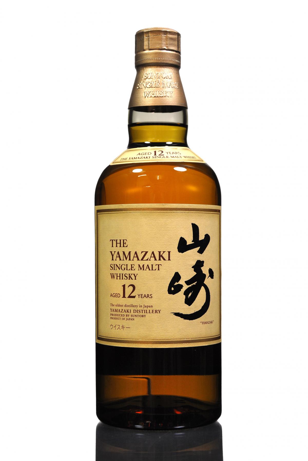 Yamazaki 12 Year Old