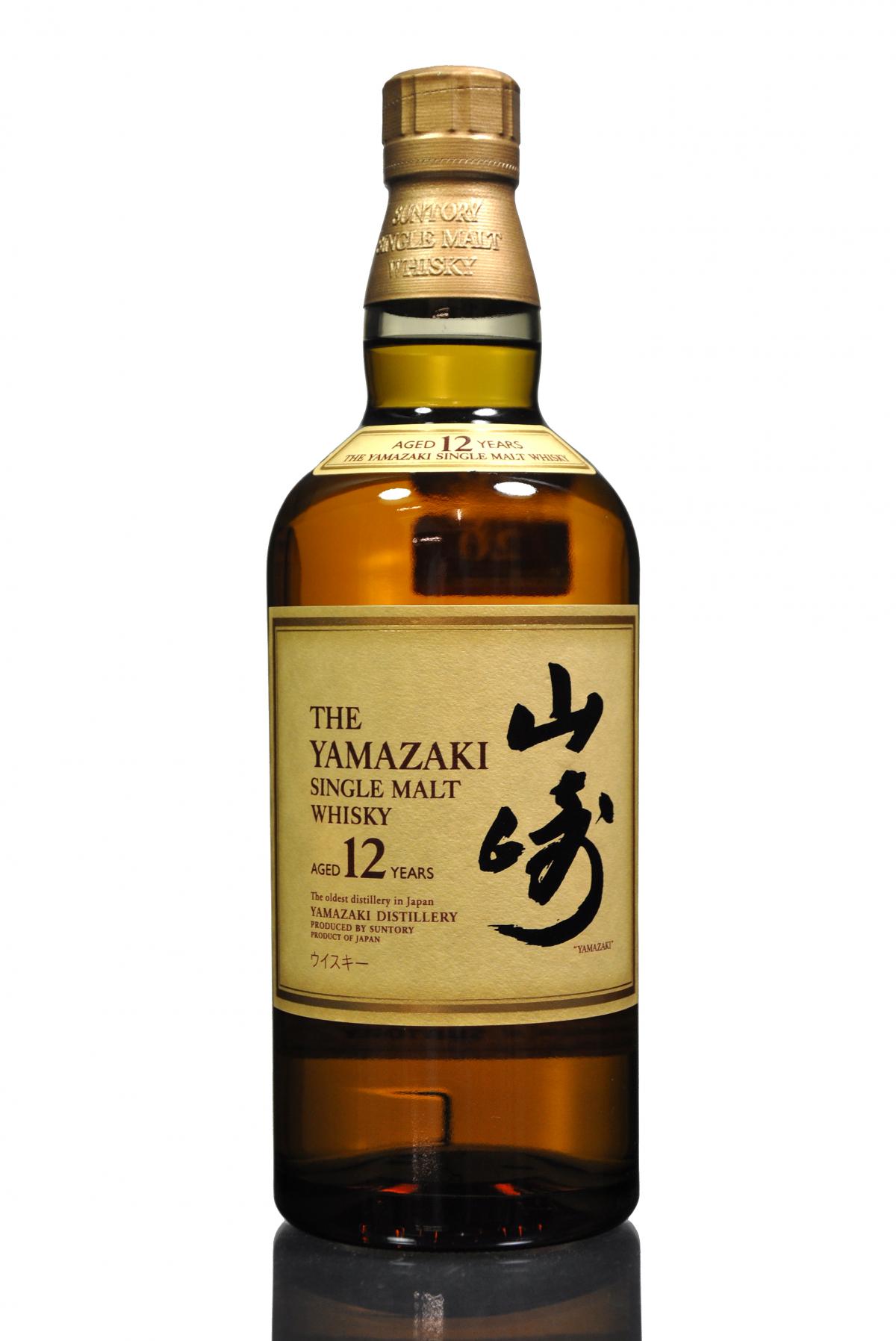 Yamazaki 12 Year Old